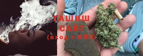 меф VHQ Гусев