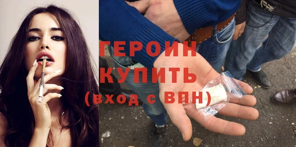 меф VHQ Гусев