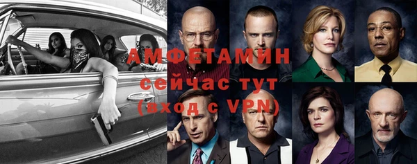 кристаллы Гусь-Хрустальный