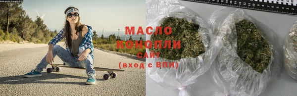 меф VHQ Гусев
