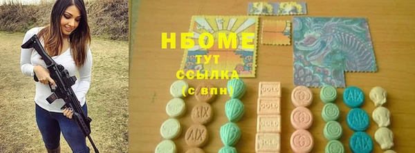 меф VHQ Гусев